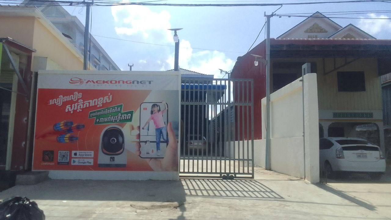 Office location