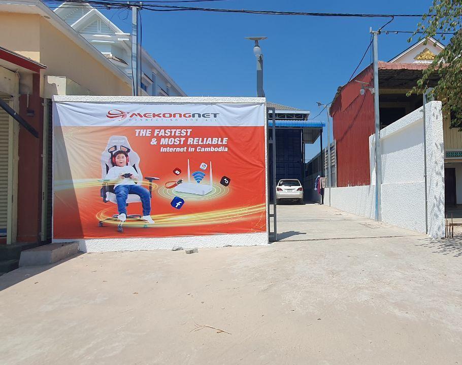 Office location