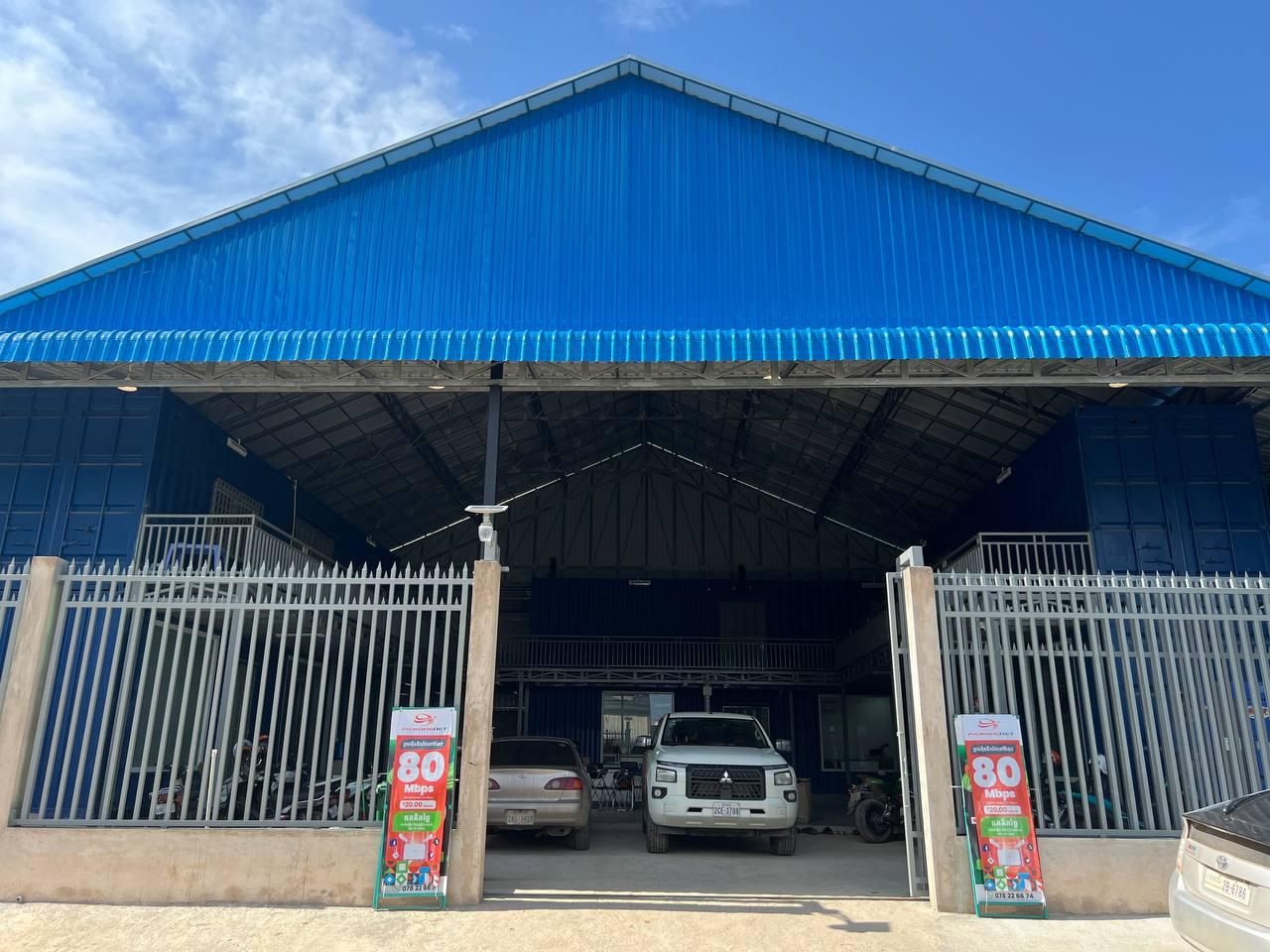 Office location