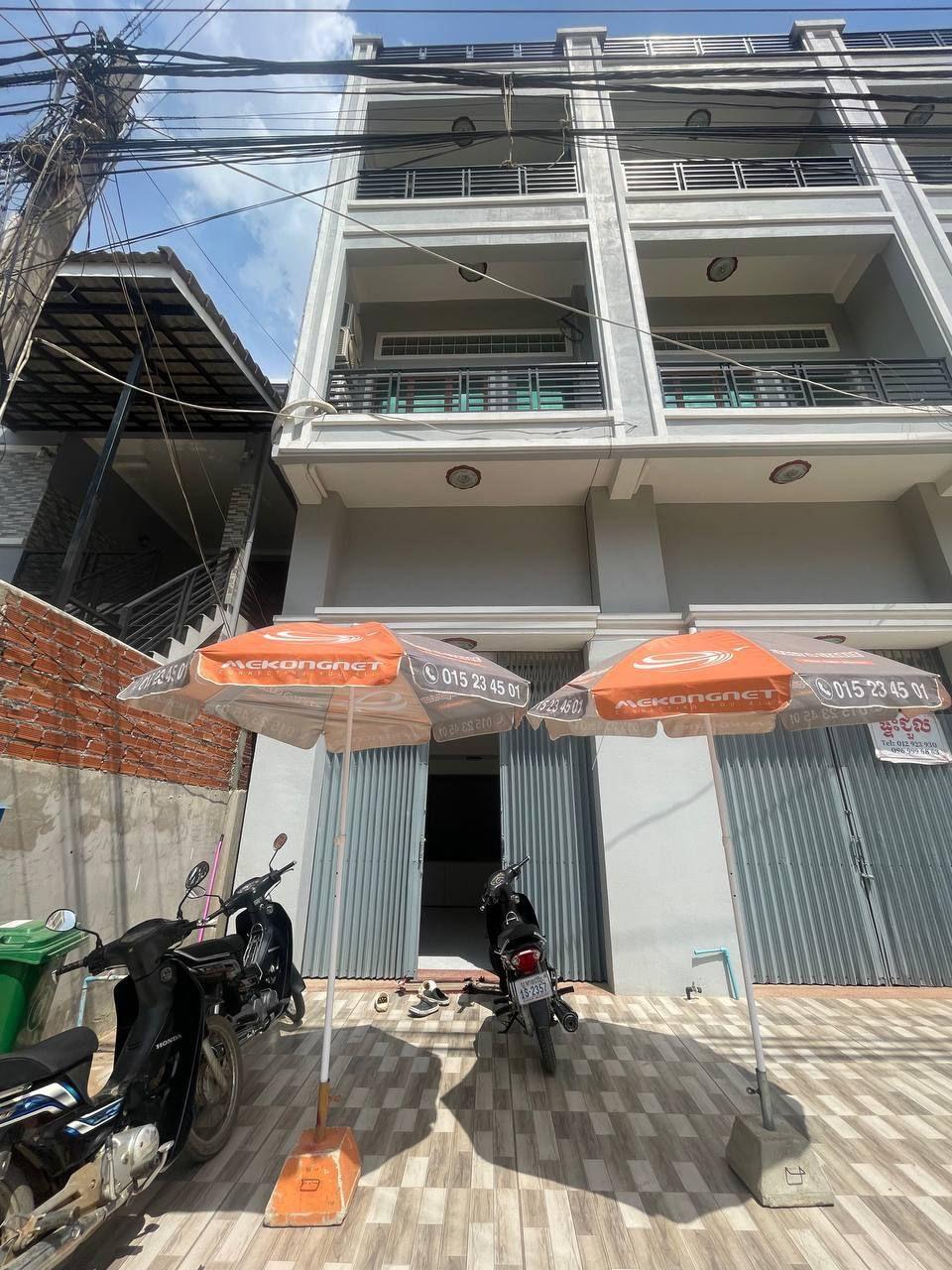 Office location