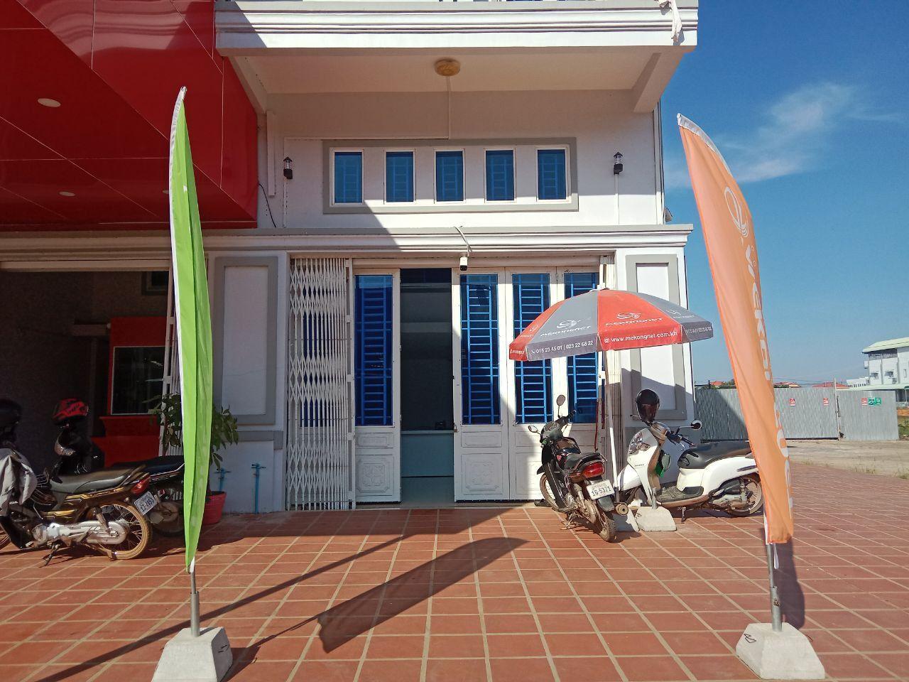 Office location